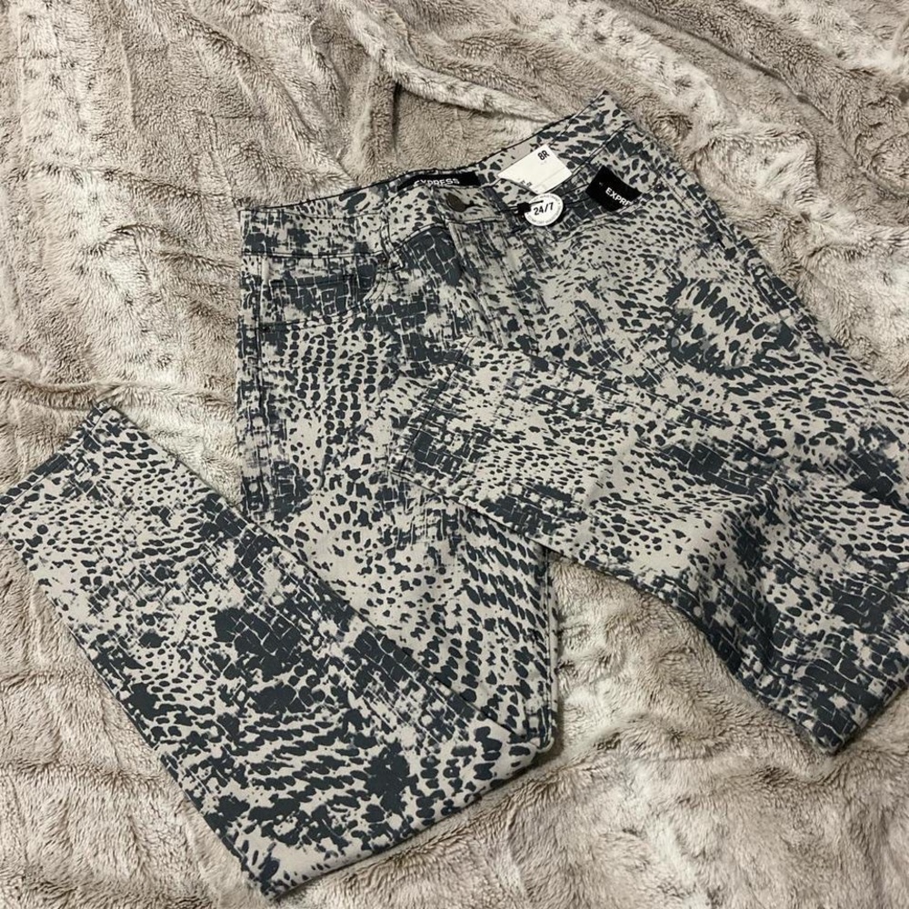 Express jeans